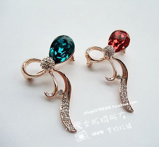 魔法新章 小魔女第2季人氣飾品精選，8.18新品魅力登場，從P339頁開啟奇幻之旅