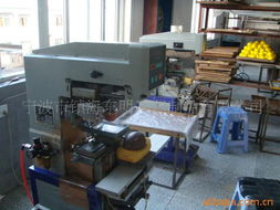 寧波市鎮海億峰工藝品廠——多元化印刷加工飾品產品列表